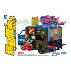 Aoshima 06373 Mobile Game Centre -Preiser Shop 2bffc4b99464d837cf6ef43de1bad509